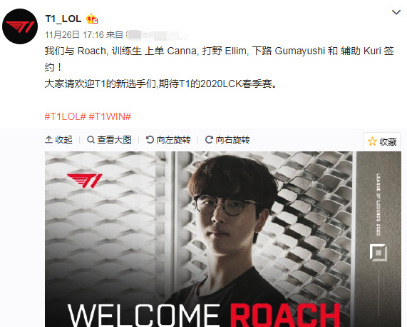 这一战术安 这一战术安