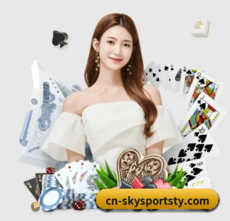 星空体育 APP 界面 | Sky Sports